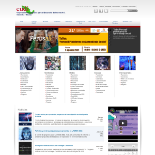 Corporación Universitaria para el Desarrollo de Internet A.C.  website