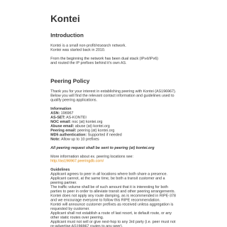  Kontei  website