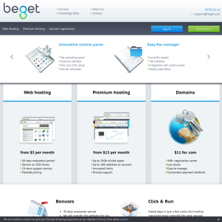 BeGet  website