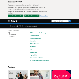 Her Majesty's Revenue and Customs  website