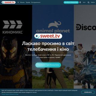  OTT UKRAINE  aka (SWEET.TV)  website