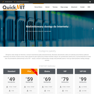  QUICK-NET  website