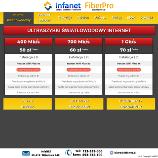  InfaNET  website