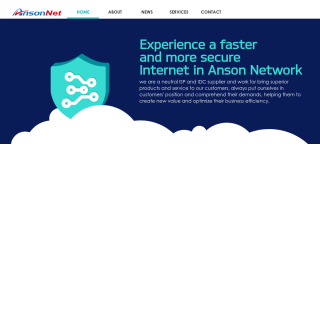  Anson Network AS206819  aka (AnsonNet)  website