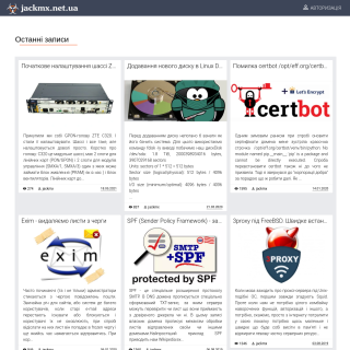  Roman Sartov  website