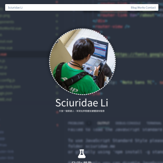  Sciuridae Network DE  website