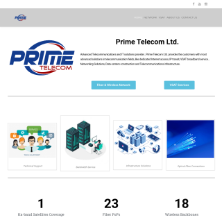  Prime Telecom Ltd.  aka (Prime Telecom ISP & IT solutions Co. Ltd.)  website