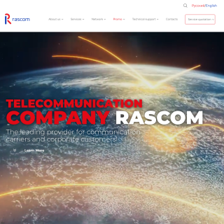  RASCOM  website