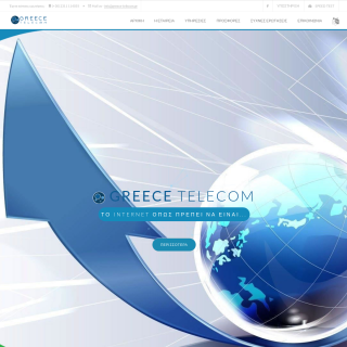  GREECE TELECOM  aka (Greece Telecom)  website