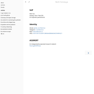  Nichi Networks  website