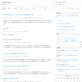  Japan Sakura Global Limited  aka (Japan Sakura Network)  website