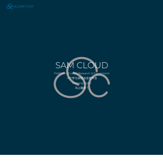  sclrnet.com  aka (Sam Cloud Network)  website
