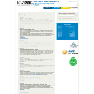  KazNIC Semey  aka (KazNIC Organization)  website