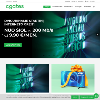 UAB "CGATES"  website