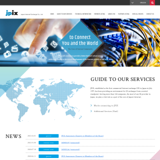  JPIX Route Servers  website