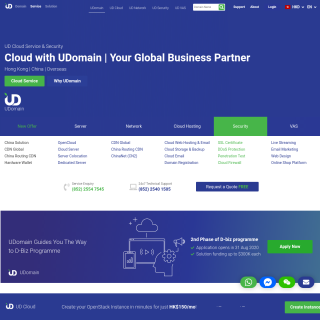 UDomain Web Hosting Company Limited  website