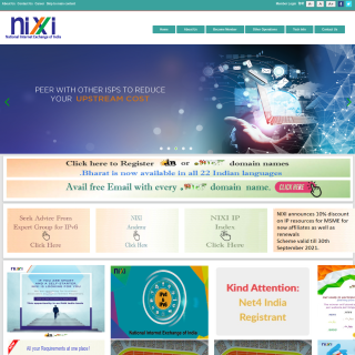  NIXI Route Servers  website