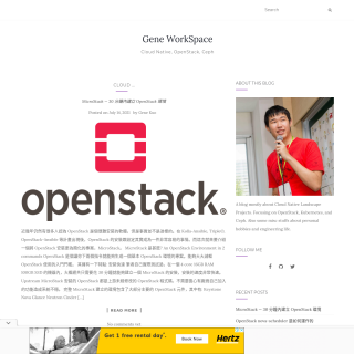  Gene Workspace  website