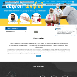 Railtel Corporation Of India  website