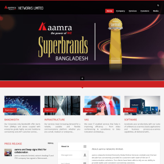 Aamra Networks  website