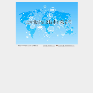  Freecomm Corporation (AS24427)  website