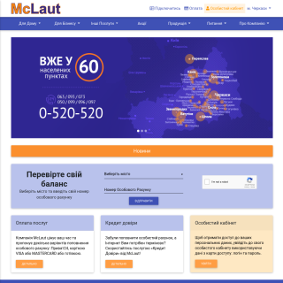  McLaut-Invest  aka (McLaut)  website