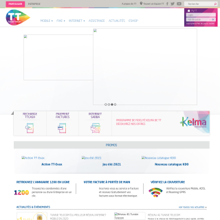  Tunisie Telecom  aka (TT)  website