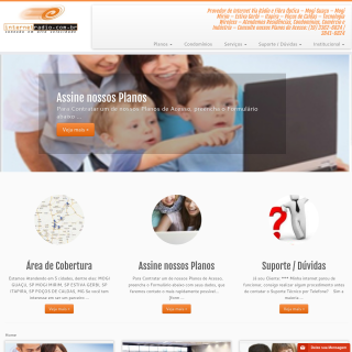  SOFTWAY INFORMATICA  website