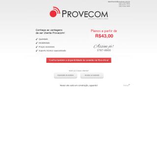  Provecom  website