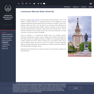 Lomonosov Moscow State University  website
