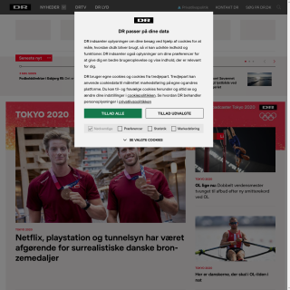  DR / Danish Broadcasting Corporation  aka (Danmarks Radio)  website