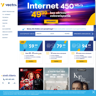 VECTRA  website