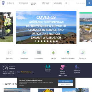 Reykjavik City Hall  website