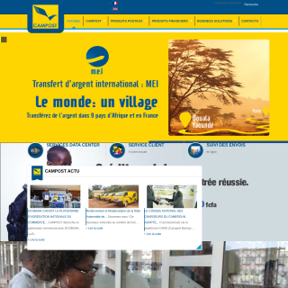 Cameroon Postal Services  website