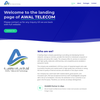  AWAL TELECOM & TECHNOLOGY  website