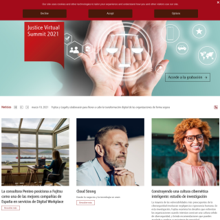  FUJITSU TECHNOLOGY SOLUTION  website