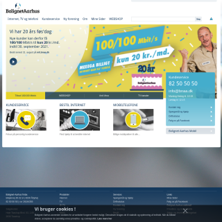  Bolignet-Aarhus  aka (BNAA-NET)  website