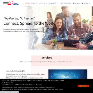  BBIX Dallas  aka (BBIX USA Inc,)  website