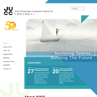  Joint Universities Computer Centre  aka (Hong Kong Academic and Research Network)  website