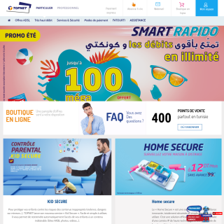 TOPNET / tunisia  website