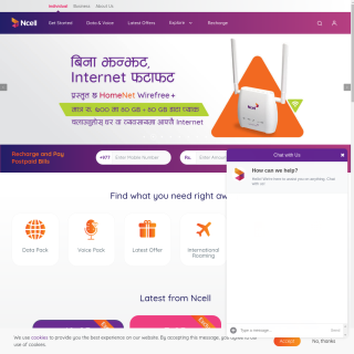  Ncell  aka (Spice Nepal Private Limited)  website