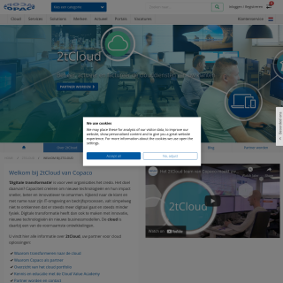 Copaco Cloud  website