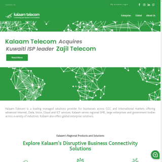 Kalaam Telecom Bahrain  aka (Kalaam Telecom)  website