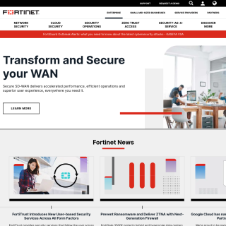 Fortinet  website