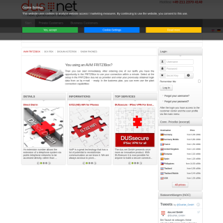  dus.net GmbH  website