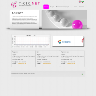  T-CIX Route Servers  aka (T-CIX IXP)  website
