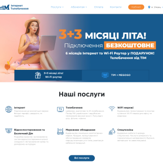  TOV TV&Radio Company 'TIM'  aka (LLC «Teleradiocompany «TIM»)  website