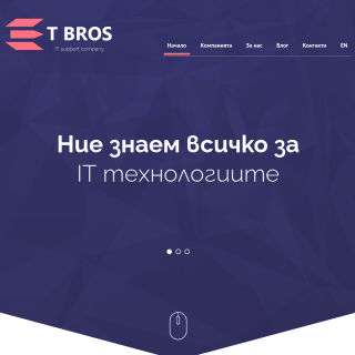  T BROS  aka (T BROS Ltd /ex CELLNET Sofia/)  website