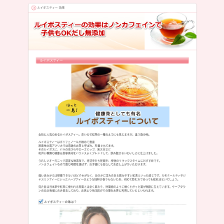 Core Internet Limited website