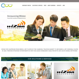 Chuan Wei (Cambodia) Co., Ltd.  website